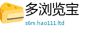 2025新奥天天开好彩开奖结果惟2025年港彩黑白图资料